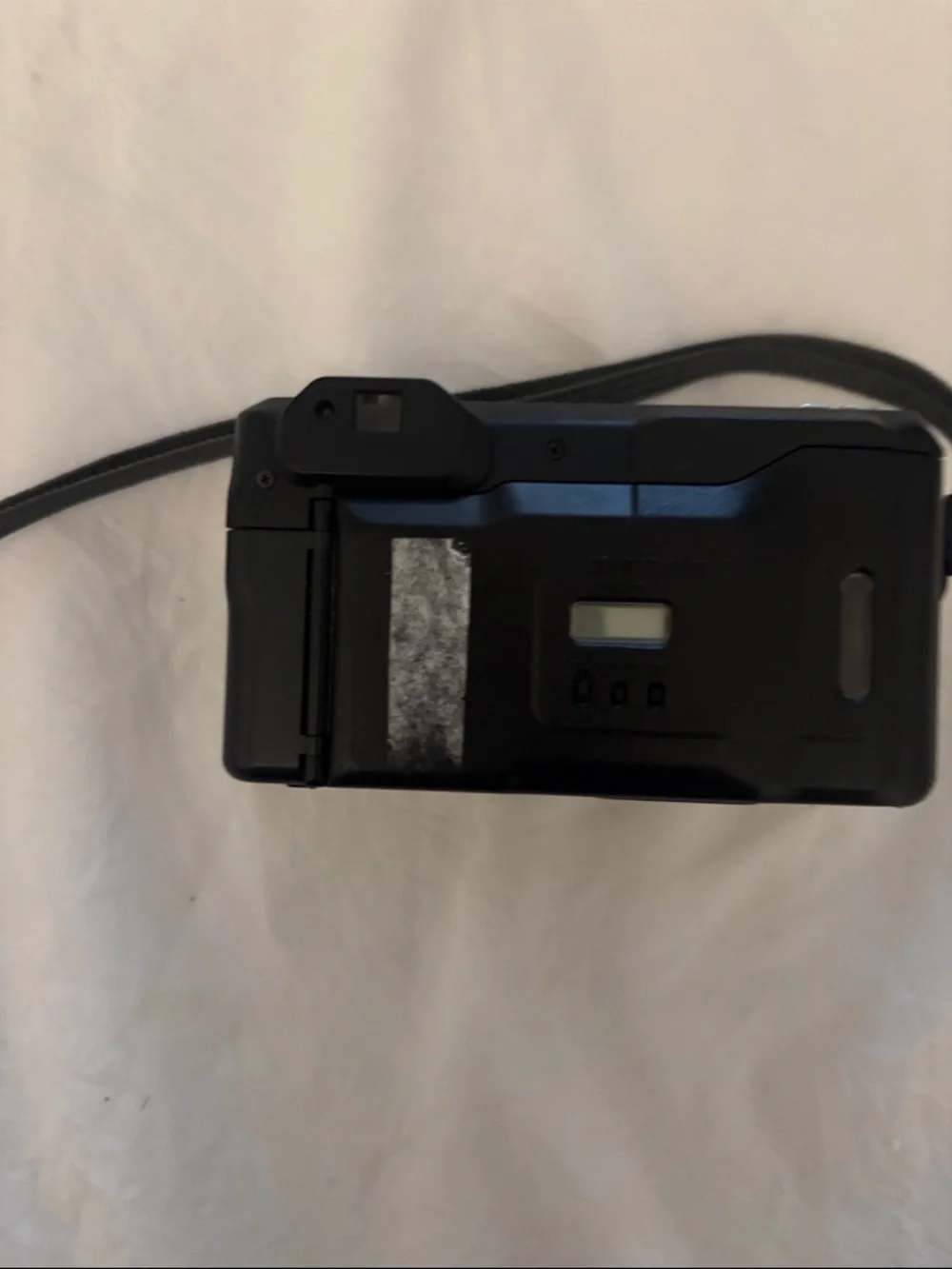 Nikon Silver Point-and-Shoot Zoom Camera
